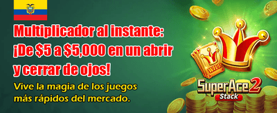 Bonos Exclusivos para Nuevos Usuarios